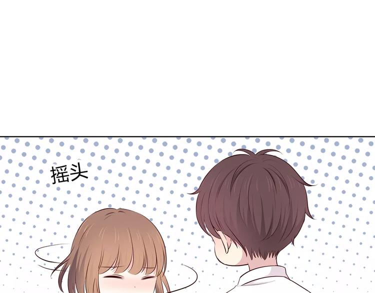 合法同居韩漫全集-第129话 心中的英雄无删减无遮挡章节图片 