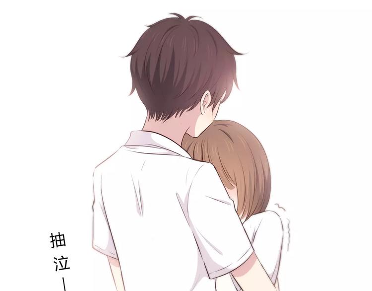 合法同居韩漫全集-第129话 心中的英雄无删减无遮挡章节图片 
