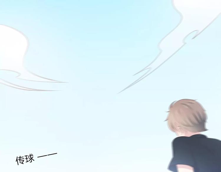 合法同居韩漫全集-第129话 心中的英雄无删减无遮挡章节图片 
