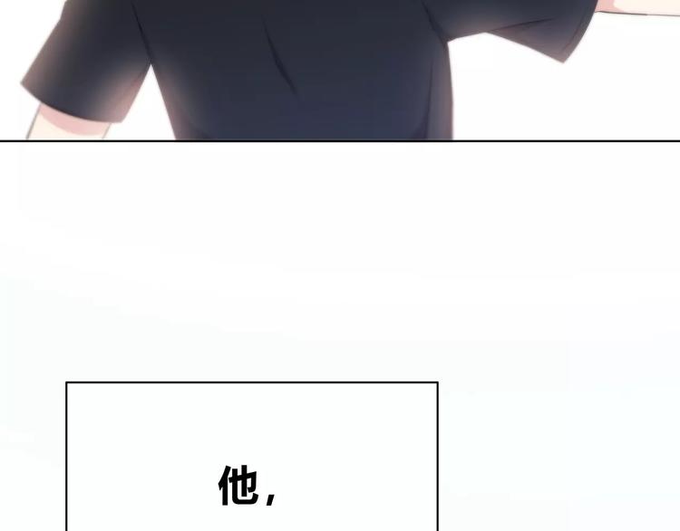 合法同居韩漫全集-第129话 心中的英雄无删减无遮挡章节图片 