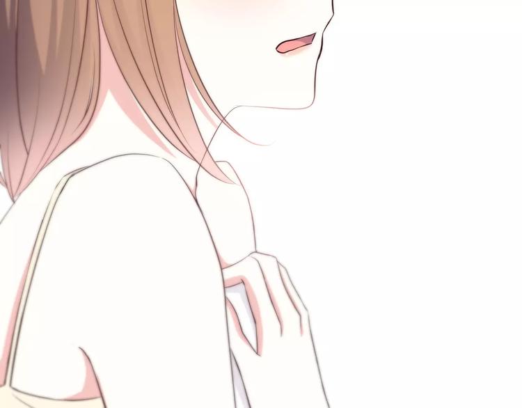 合法同居韩漫全集-第131话 奇怪的想法无删减无遮挡章节图片 