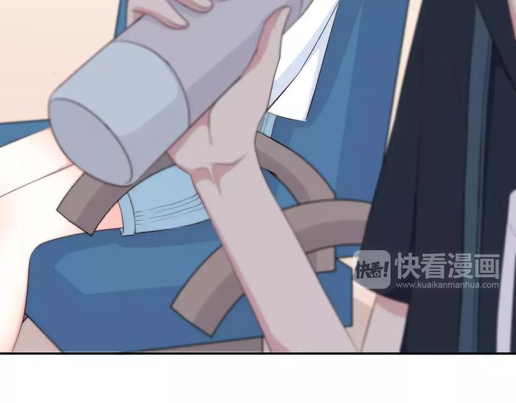 合法同居韩漫全集-第131话 奇怪的想法无删减无遮挡章节图片 