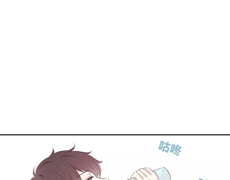 合法同居韩漫全集-第131话 奇怪的想法无删减无遮挡章节图片 