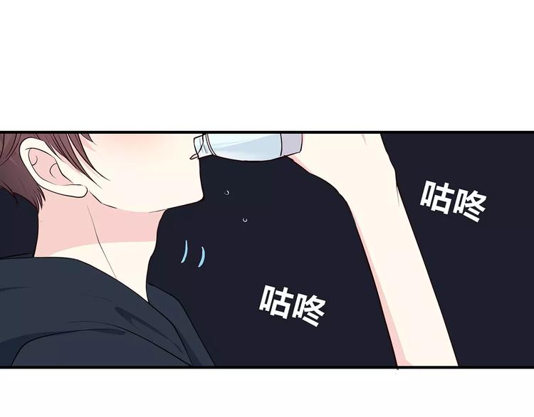 合法同居韩漫全集-第131话 奇怪的想法无删减无遮挡章节图片 