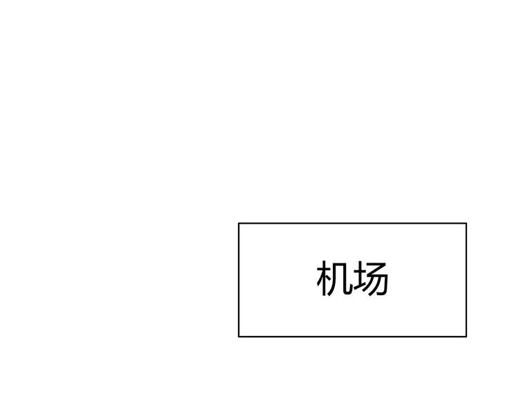 合法同居韩漫全集-第131话 奇怪的想法无删减无遮挡章节图片 
