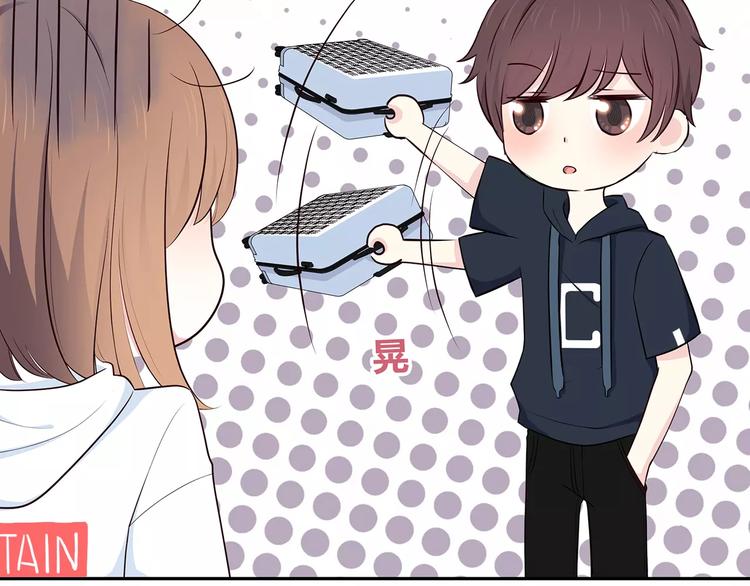 合法同居韩漫全集-第131话 奇怪的想法无删减无遮挡章节图片 
