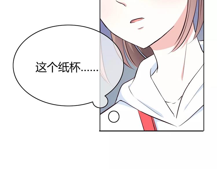 合法同居韩漫全集-第132话 笨拙的女孩无删减无遮挡章节图片 