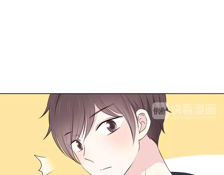 合法同居韩漫全集-第132话 笨拙的女孩无删减无遮挡章节图片 