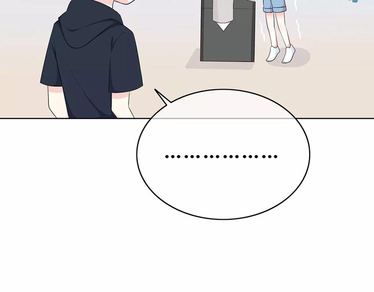 合法同居韩漫全集-第132话 笨拙的女孩无删减无遮挡章节图片 