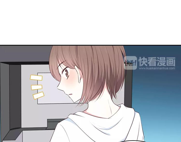 合法同居韩漫全集-第132话 笨拙的女孩无删减无遮挡章节图片 