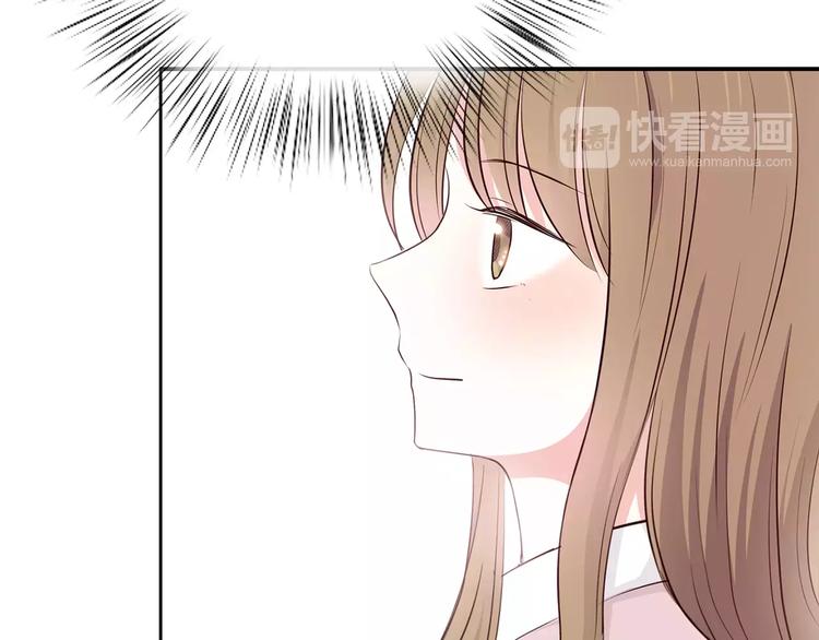 合法同居韩漫全集-第132话 笨拙的女孩无删减无遮挡章节图片 