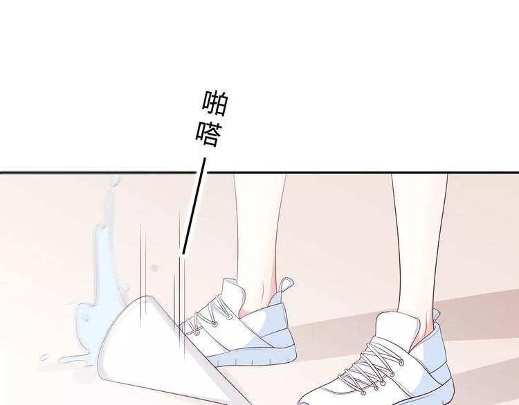 合法同居韩漫全集-第133话无删减无遮挡章节图片 