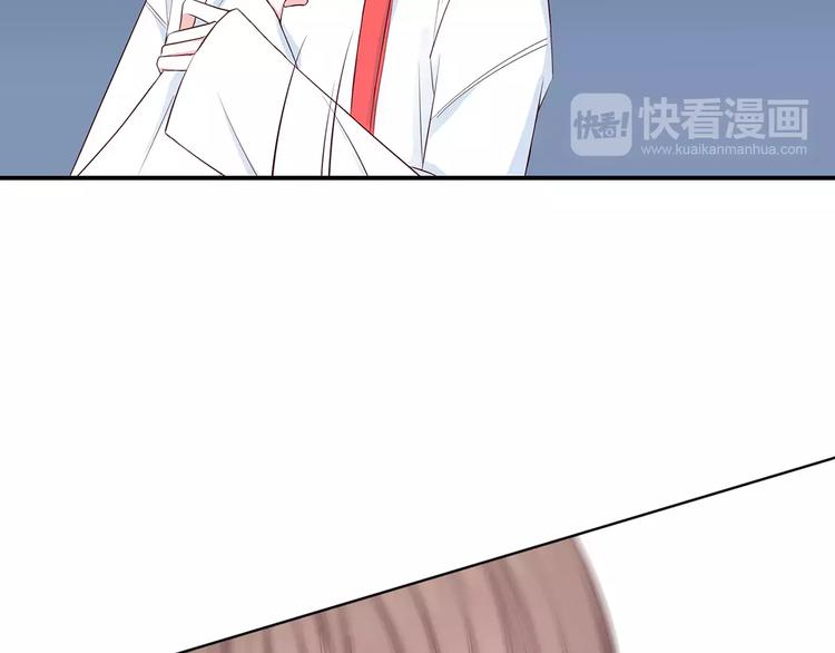 合法同居韩漫全集-第133话无删减无遮挡章节图片 