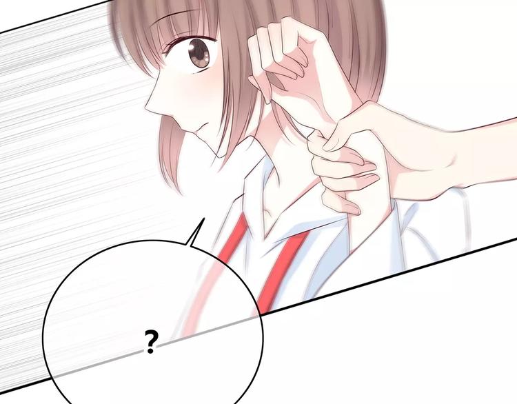 合法同居韩漫全集-第133话无删减无遮挡章节图片 