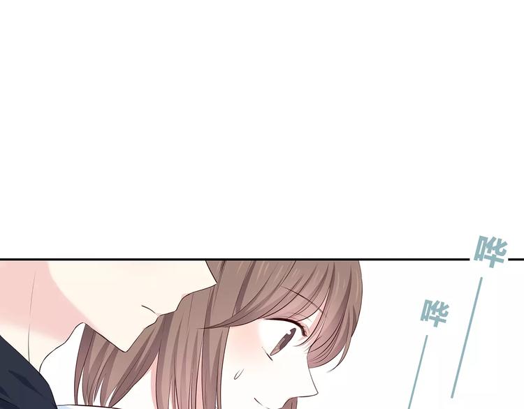 合法同居韩漫全集-第133话无删减无遮挡章节图片 