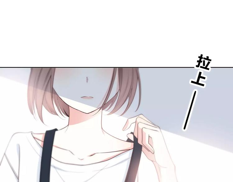 合法同居韩漫全集-第133话无删减无遮挡章节图片 