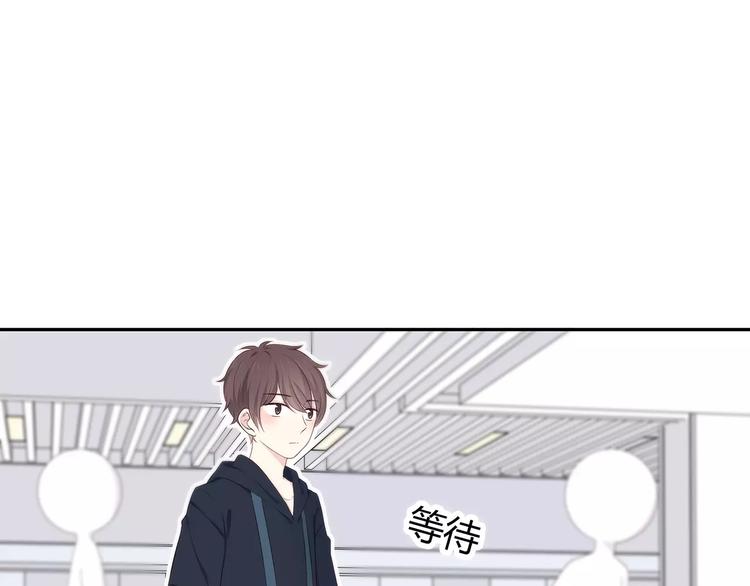 合法同居韩漫全集-第133话无删减无遮挡章节图片 