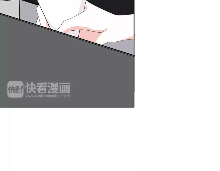合法同居韩漫全集-第133话无删减无遮挡章节图片 