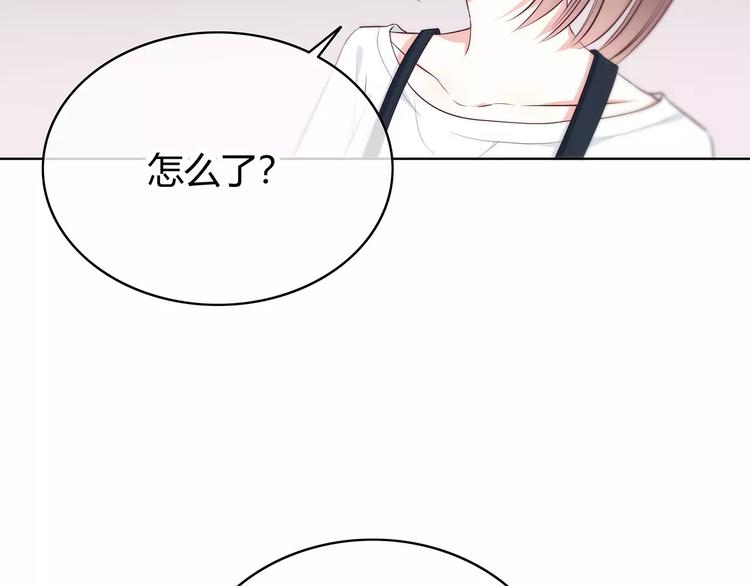 合法同居韩漫全集-第133话无删减无遮挡章节图片 
