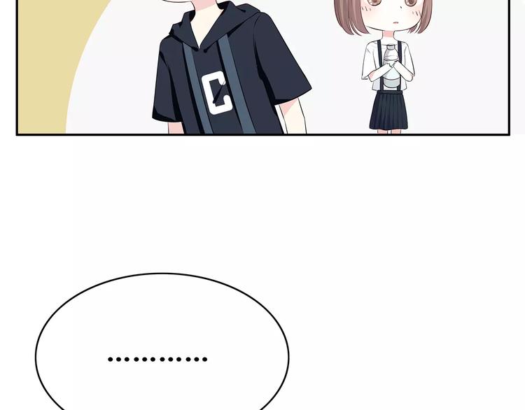 合法同居韩漫全集-第133话无删减无遮挡章节图片 