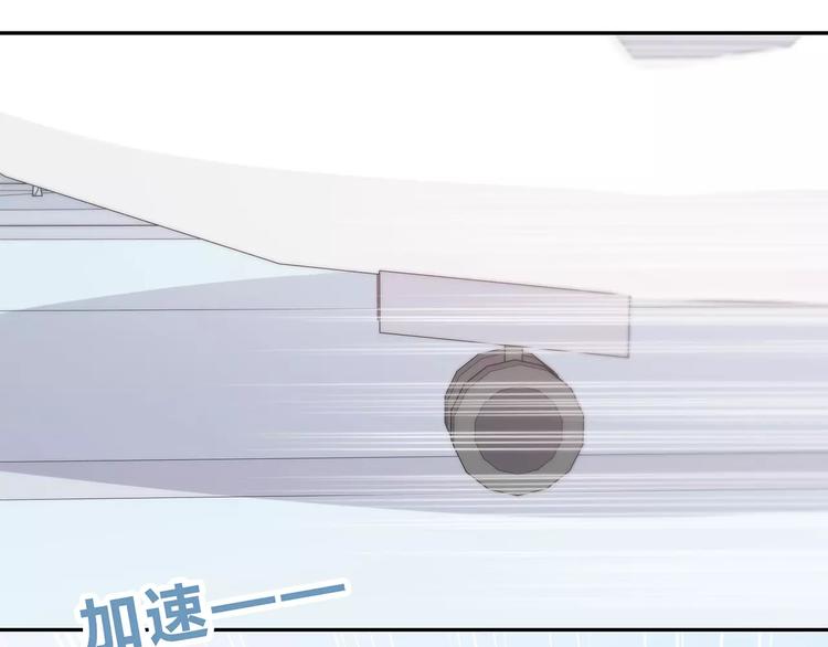合法同居韩漫全集-第134话 看海无删减无遮挡章节图片 