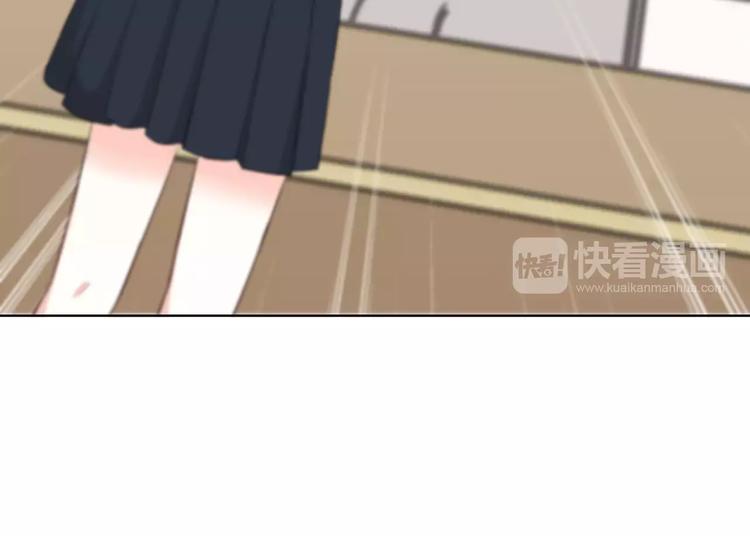 合法同居韩漫全集-第134话 看海无删减无遮挡章节图片 