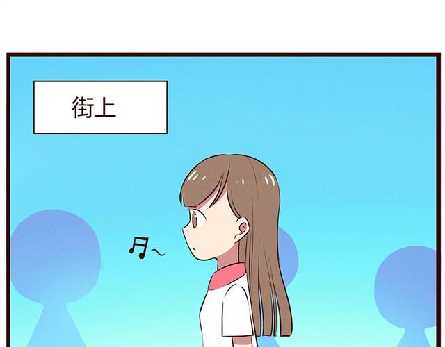 合法同居韩漫全集-第13话 他难道是上帝派来的天使！！！无删减无遮挡章节图片 
