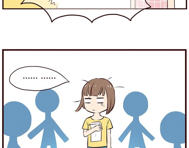 合法同居韩漫全集-第13话 他难道是上帝派来的天使！！！无删减无遮挡章节图片 