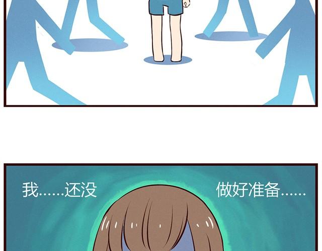 合法同居韩漫全集-第13话 他难道是上帝派来的天使！！！无删减无遮挡章节图片 