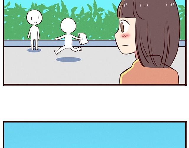 合法同居韩漫全集-第13话 他难道是上帝派来的天使！！！无删减无遮挡章节图片 