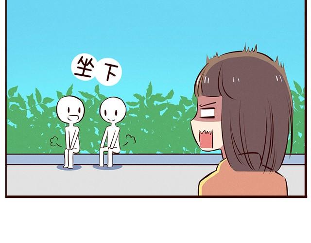 合法同居韩漫全集-第13话 他难道是上帝派来的天使！！！无删减无遮挡章节图片 
