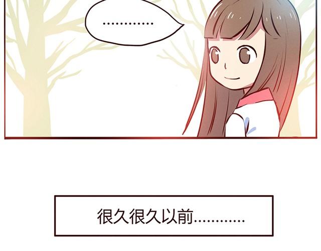 合法同居韩漫全集-第13话 他难道是上帝派来的天使！！！无删减无遮挡章节图片 