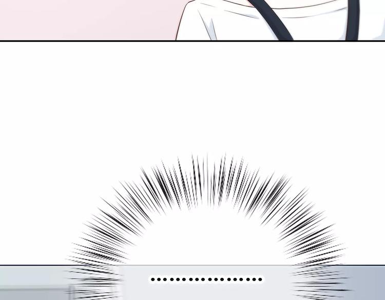 合法同居韩漫全集-第135话 别动无删减无遮挡章节图片 