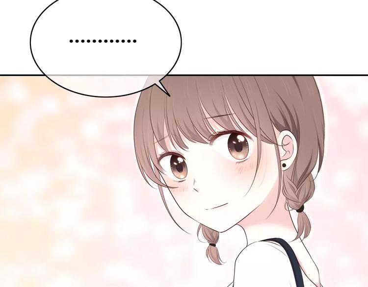 合法同居韩漫全集-第135话 别动无删减无遮挡章节图片 