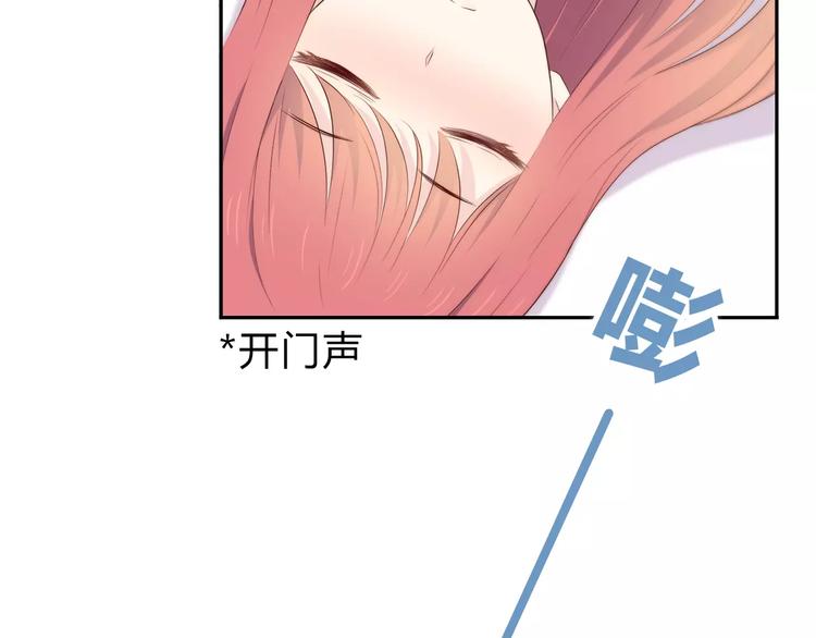合法同居韩漫全集-第135话 别动无删减无遮挡章节图片 