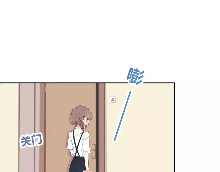 合法同居韩漫全集-第135话 别动无删减无遮挡章节图片 