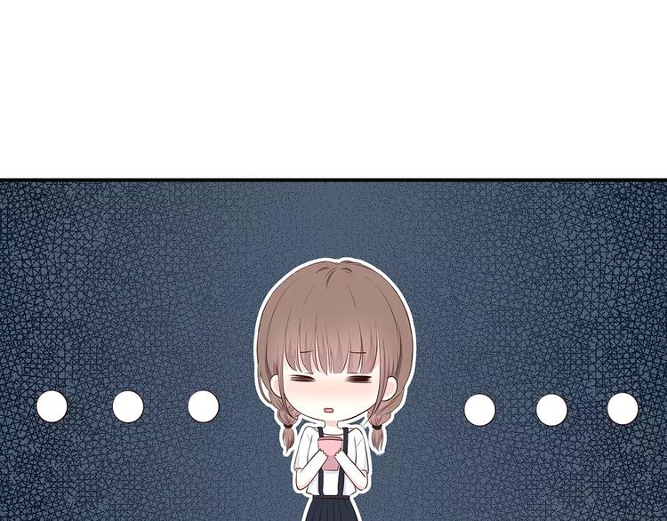 合法同居韩漫全集-第135话 别动无删减无遮挡章节图片 
