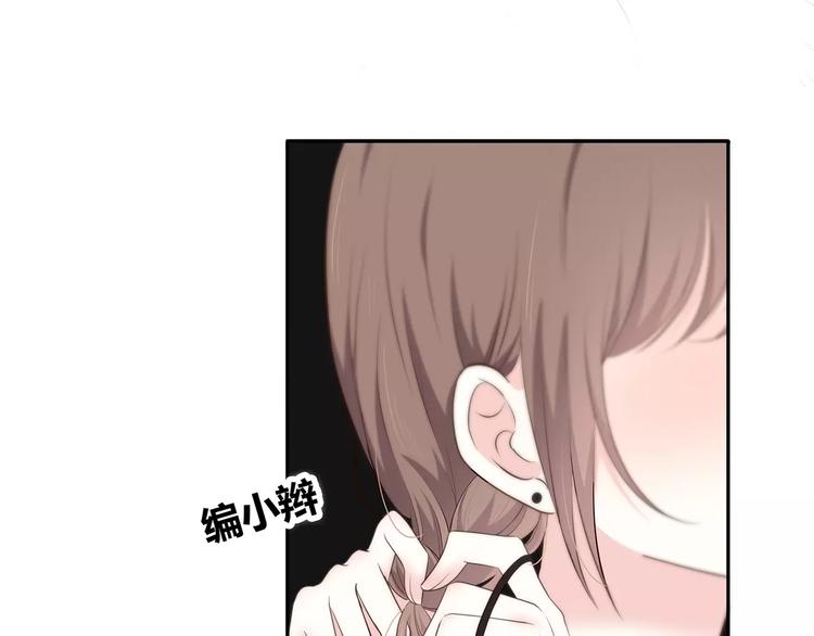 合法同居韩漫全集-第135话 别动无删减无遮挡章节图片 