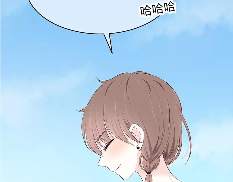 合法同居韩漫全集-第135话 别动无删减无遮挡章节图片 