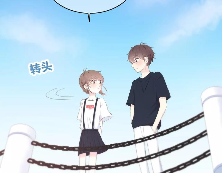 合法同居韩漫全集-第135话 别动无删减无遮挡章节图片 