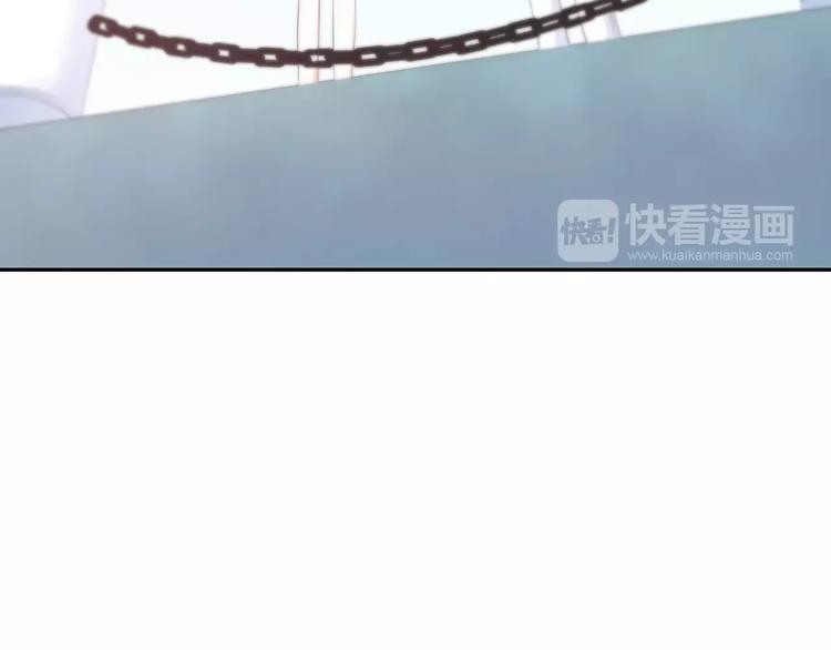合法同居韩漫全集-第135话 别动无删减无遮挡章节图片 