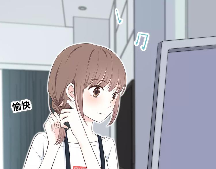 合法同居韩漫全集-第135话 别动无删减无遮挡章节图片 