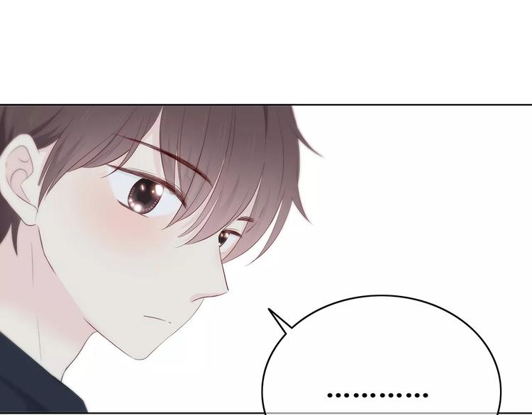 合法同居韩漫全集-第135话 别动无删减无遮挡章节图片 