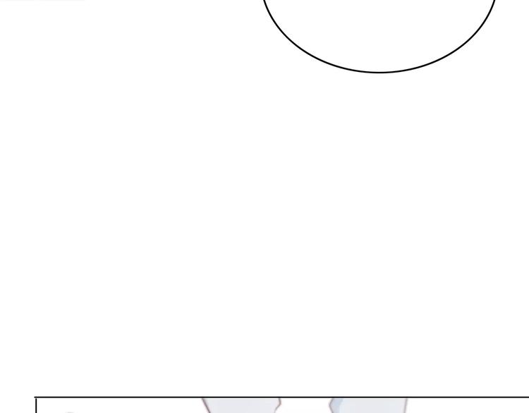 合法同居韩漫全集-第135话 别动无删减无遮挡章节图片 