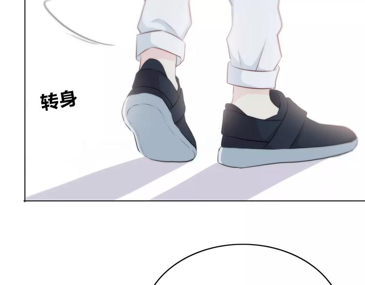 合法同居韩漫全集-第135话 别动无删减无遮挡章节图片 