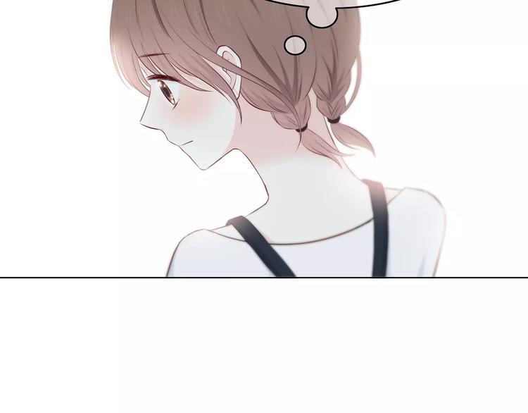 合法同居韩漫全集-第135话 别动无删减无遮挡章节图片 