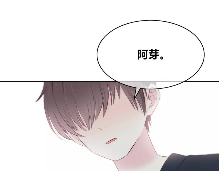 合法同居韩漫全集-第135话 别动无删减无遮挡章节图片 