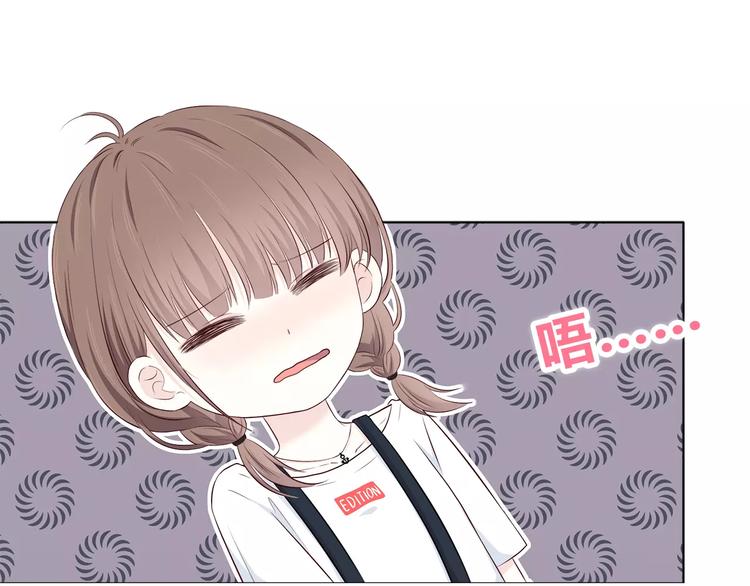 合法同居韩漫全集-第136话 项链无删减无遮挡章节图片 