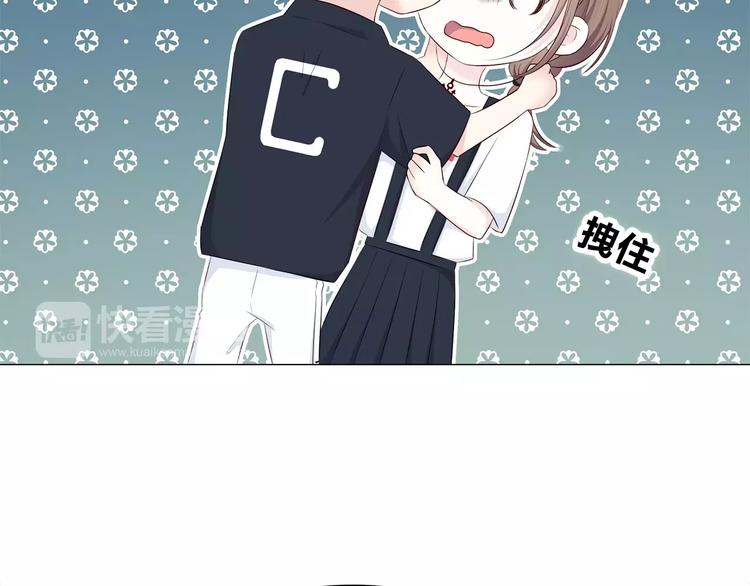 合法同居韩漫全集-第136话 项链无删减无遮挡章节图片 