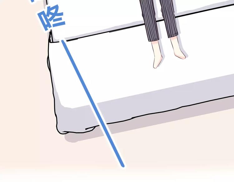 合法同居韩漫全集-第137话 发卡无删减无遮挡章节图片 